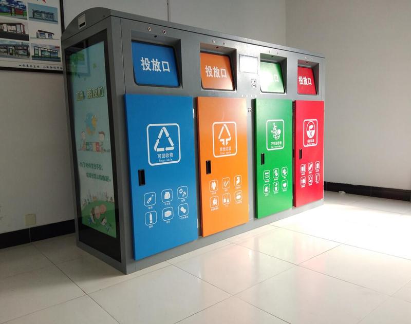广告智能垃圾箱多少钱,智能垃圾箱报价,宿迁捷胜智能垃圾箱厂家 广告智能垃圾箱多少钱,智能垃圾箱报价,宿迁捷胜智能垃圾箱厂家
