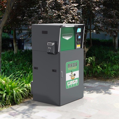 智能垃圾箱,太阳能果皮箱,广告垃圾箱生产厂家,宿迁绿星源智能科技